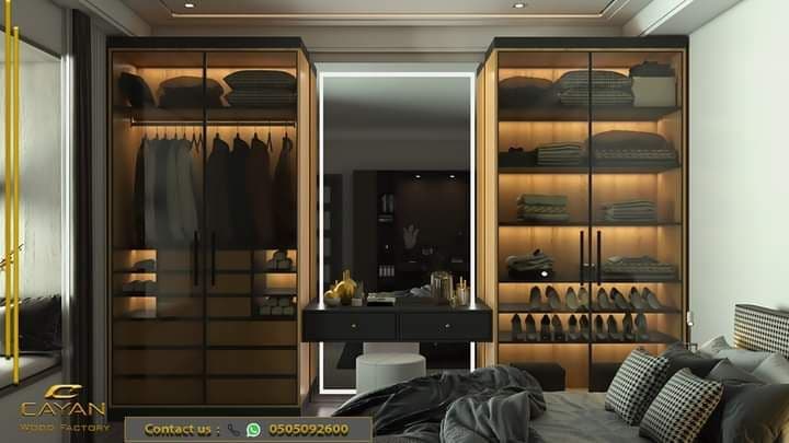 Wardrobes & Dressing Units